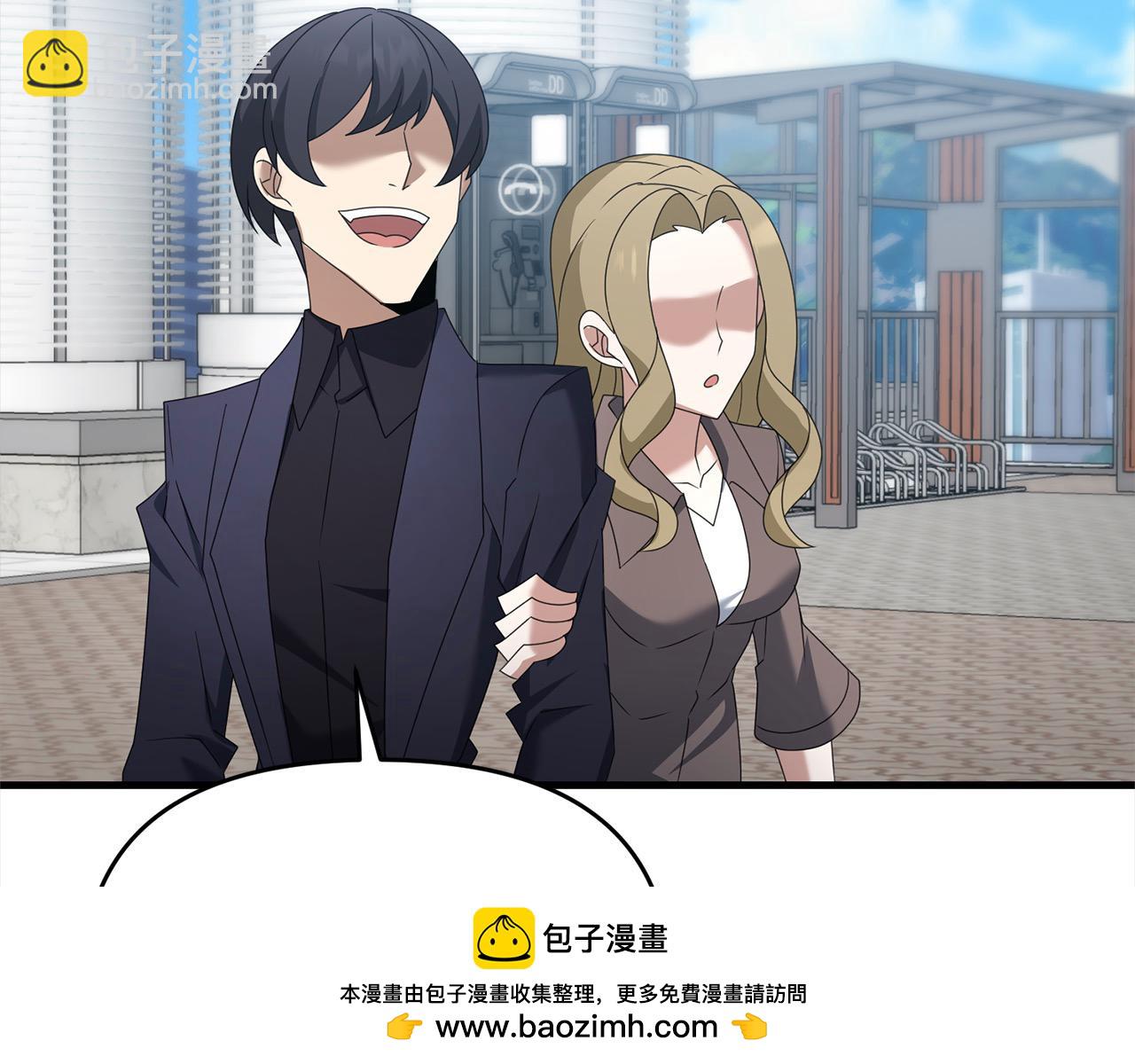 第105话 被世人遗忘的英雄161