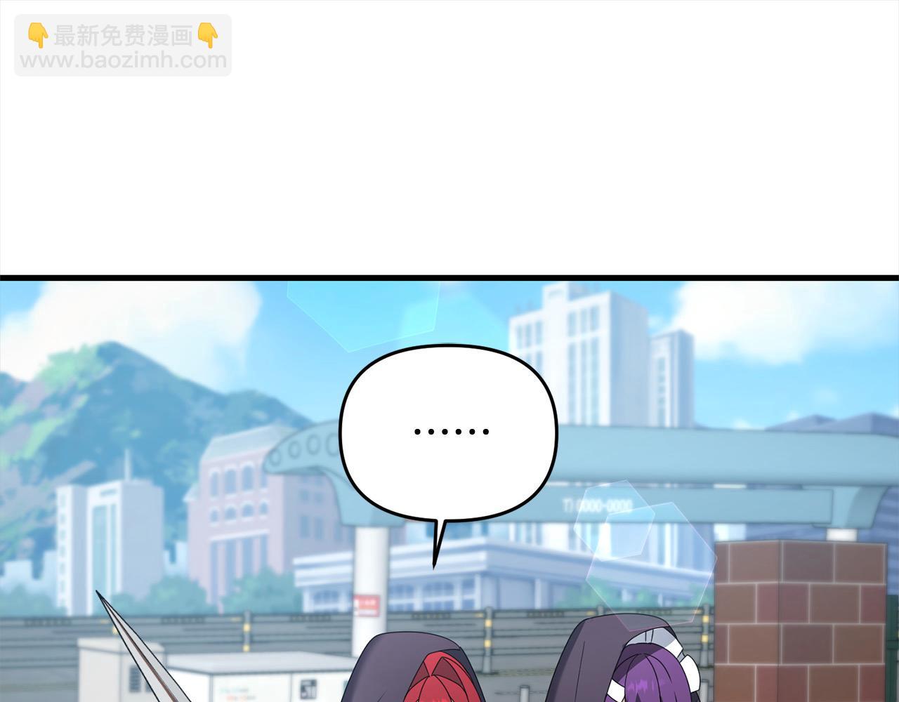 第105话 被世人遗忘的英雄166