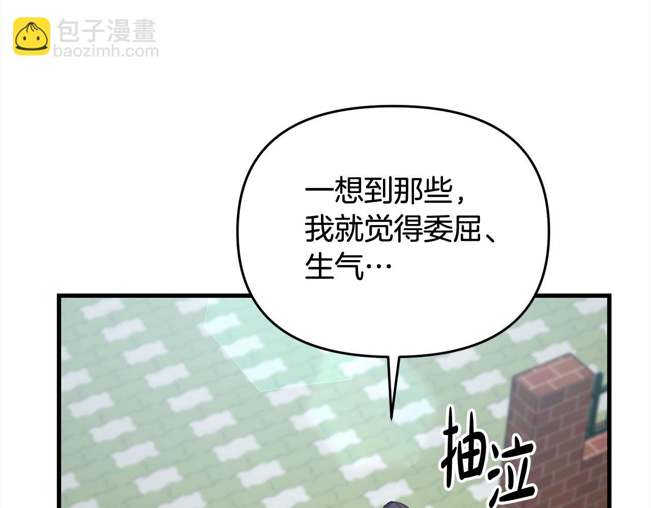 第105话 被世人遗忘的英雄179