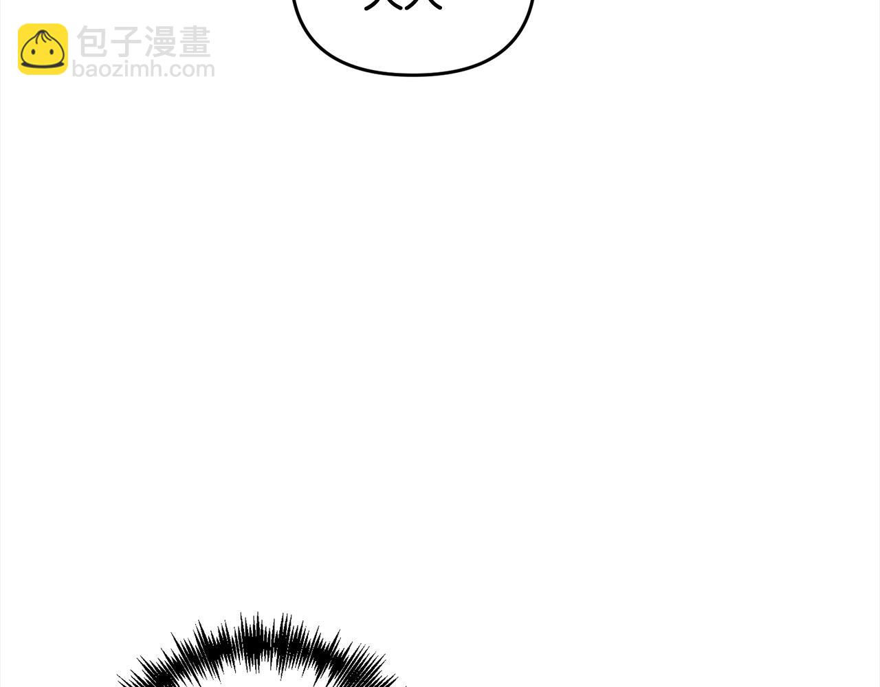 第105话 被世人遗忘的英雄181