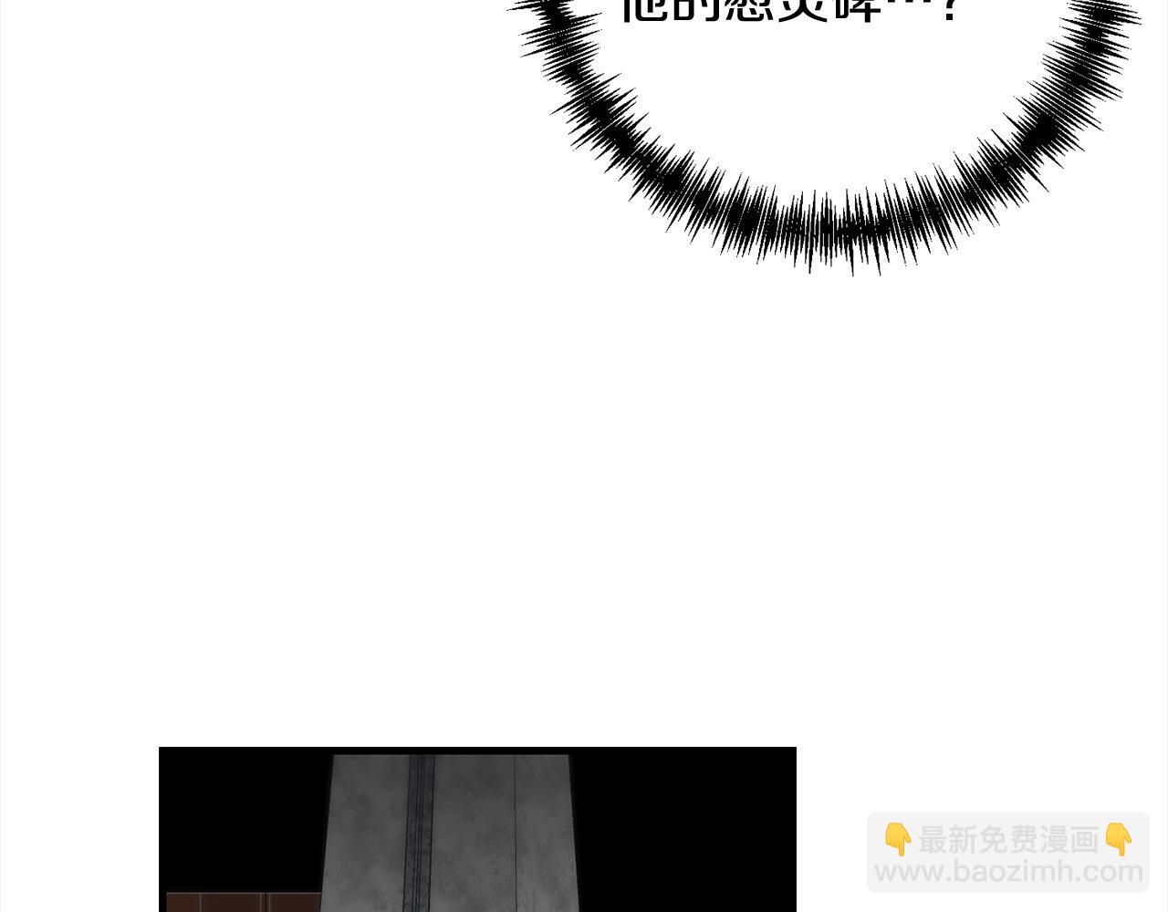第105话 被世人遗忘的英雄184