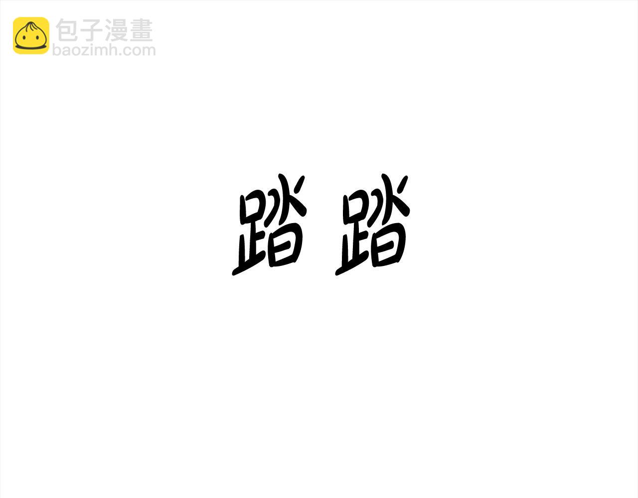 第105话 被世人遗忘的英雄189