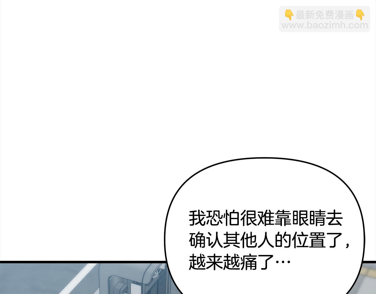 第105话 被世人遗忘的英雄19