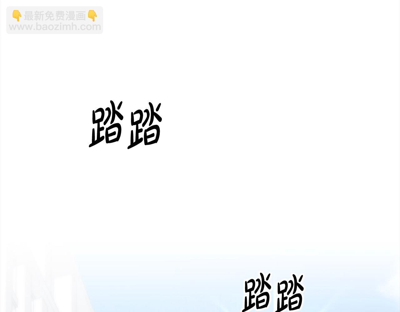 第105话 被世人遗忘的英雄190