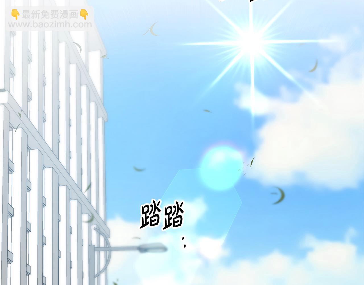 第105话 被世人遗忘的英雄191