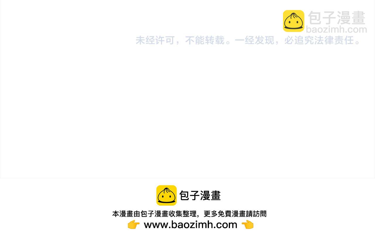 第105话 被世人遗忘的英雄218