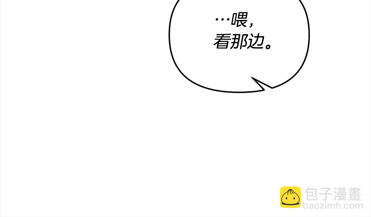 第105话 被世人遗忘的英雄22