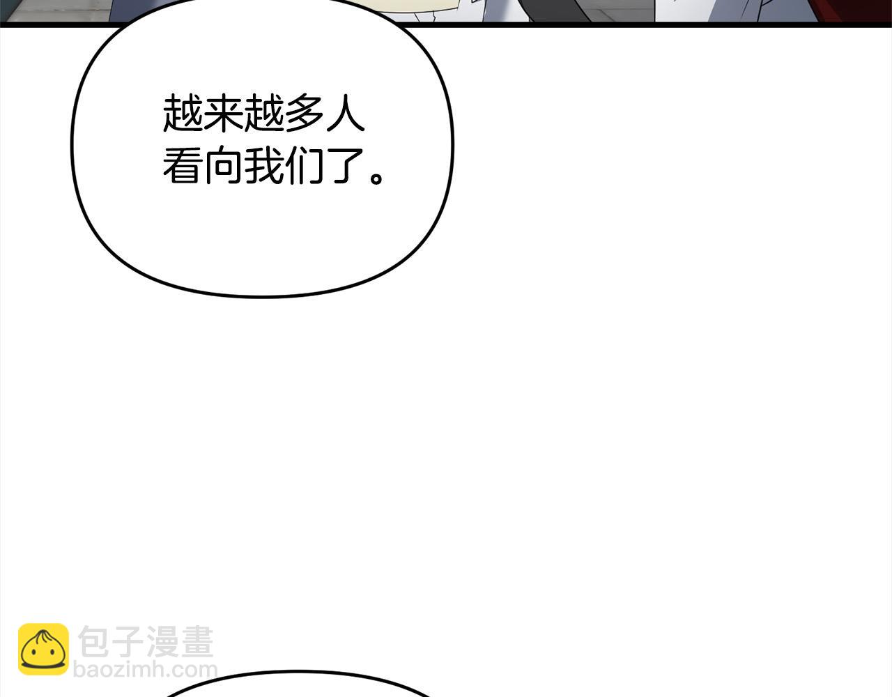第105话 被世人遗忘的英雄28