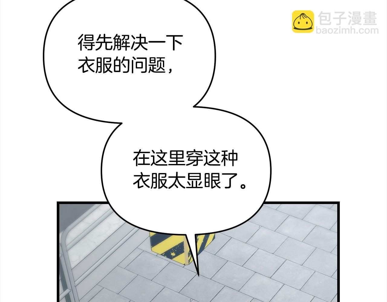 第105话 被世人遗忘的英雄29
