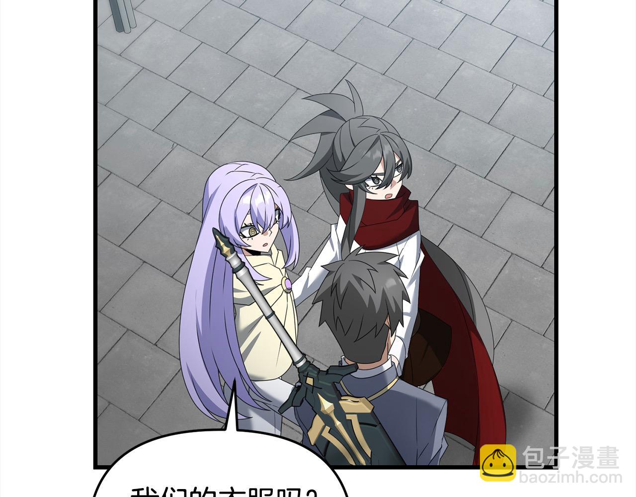 第105话 被世人遗忘的英雄30