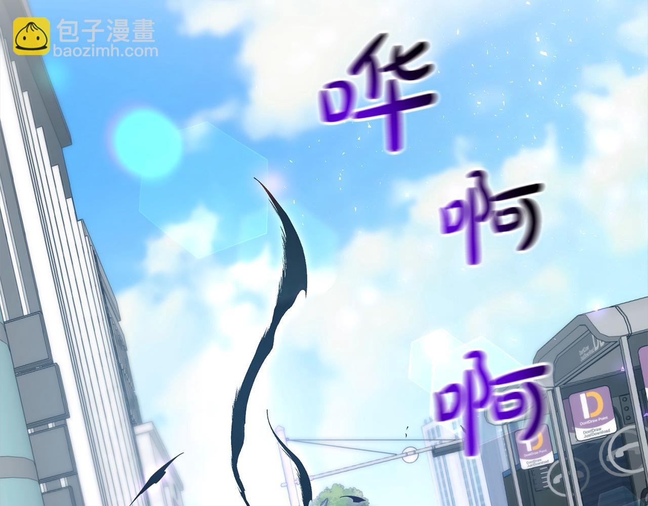 第105话 被世人遗忘的英雄34