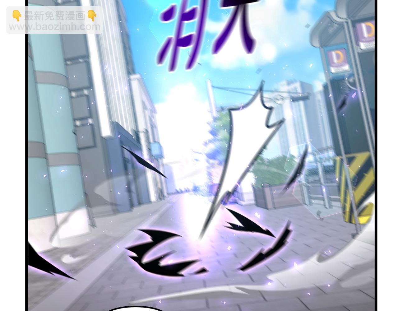 第105话 被世人遗忘的英雄38