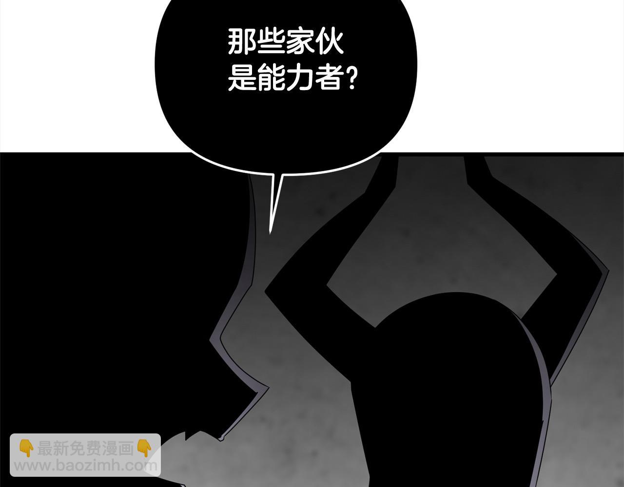 第105话 被世人遗忘的英雄48