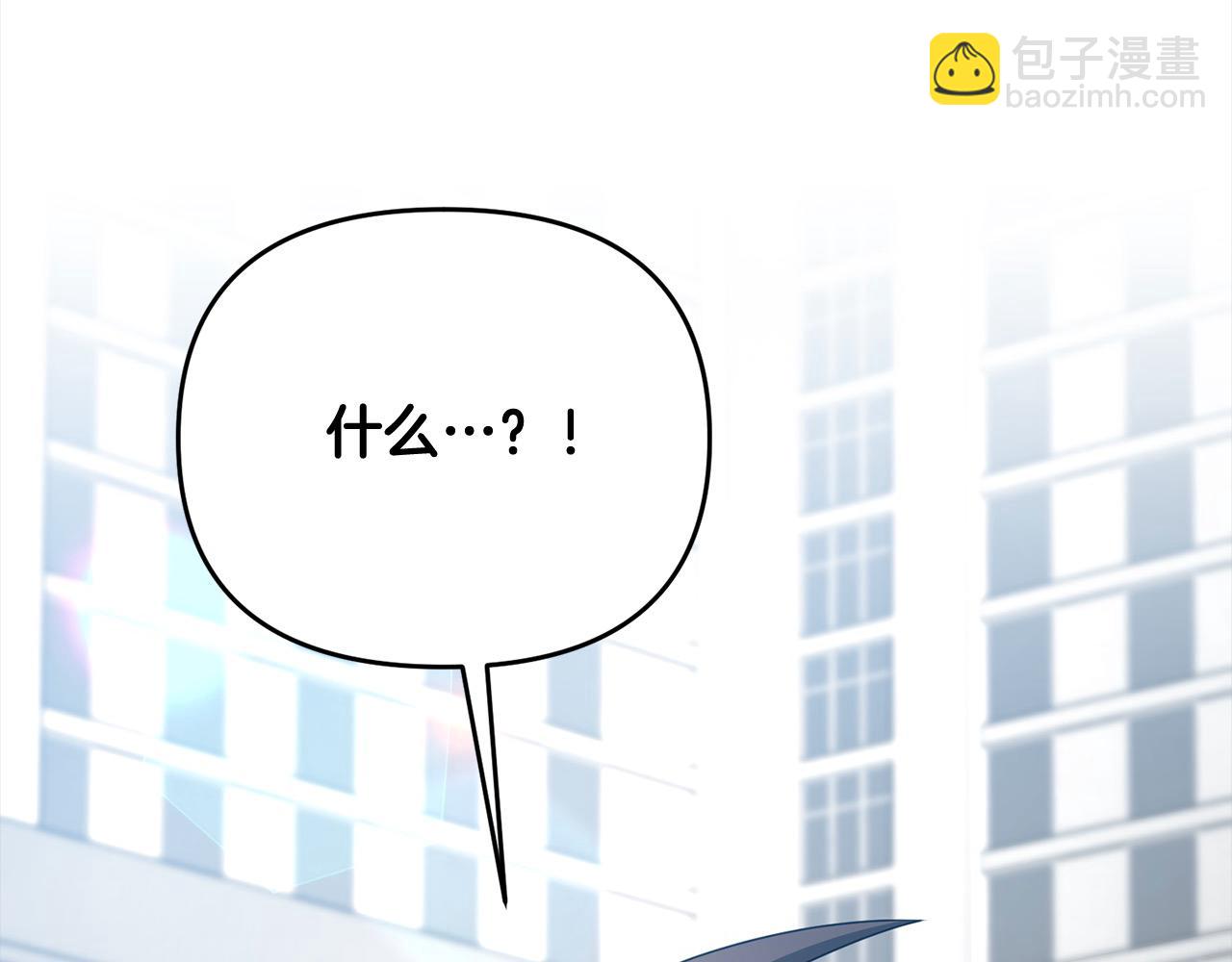 第105话 被世人遗忘的英雄5