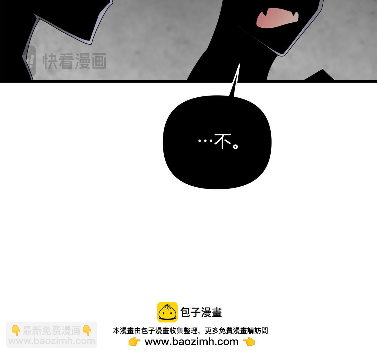 第105话 被世人遗忘的英雄53