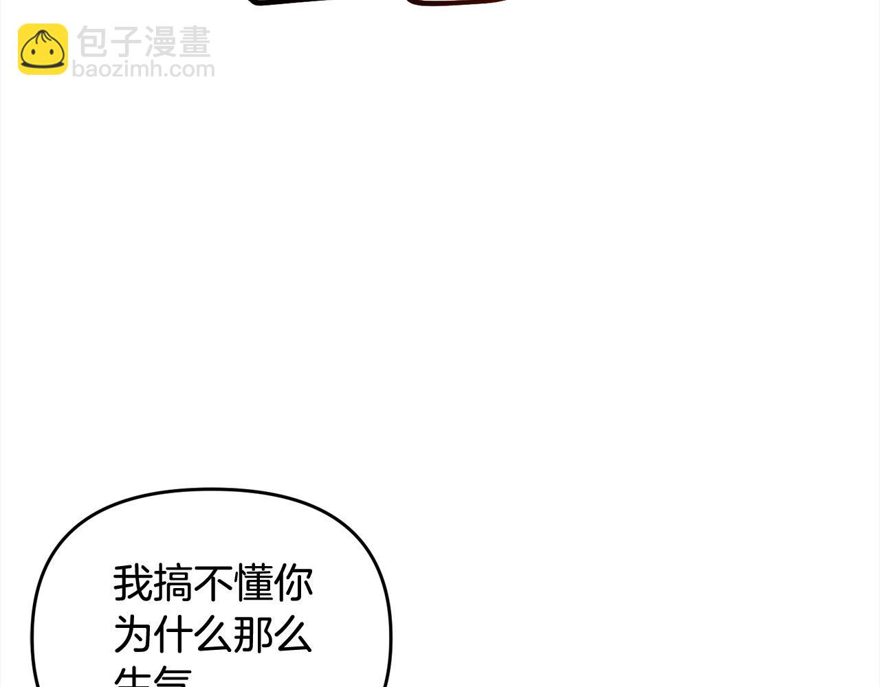 第105话 被世人遗忘的英雄67