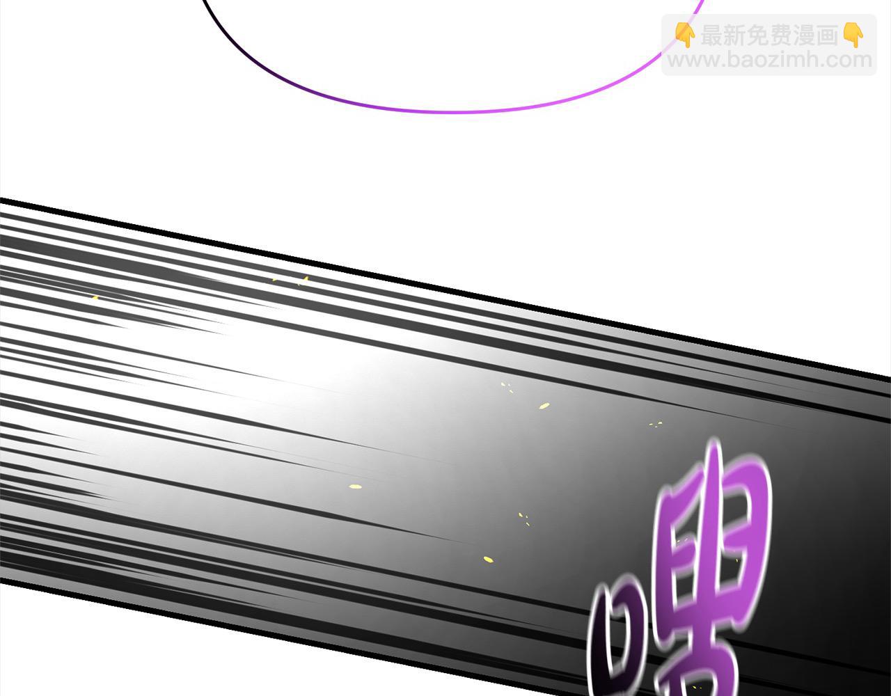 第105话 被世人遗忘的英雄97