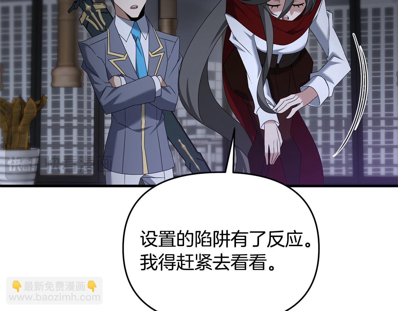 第111话 杀人魔15