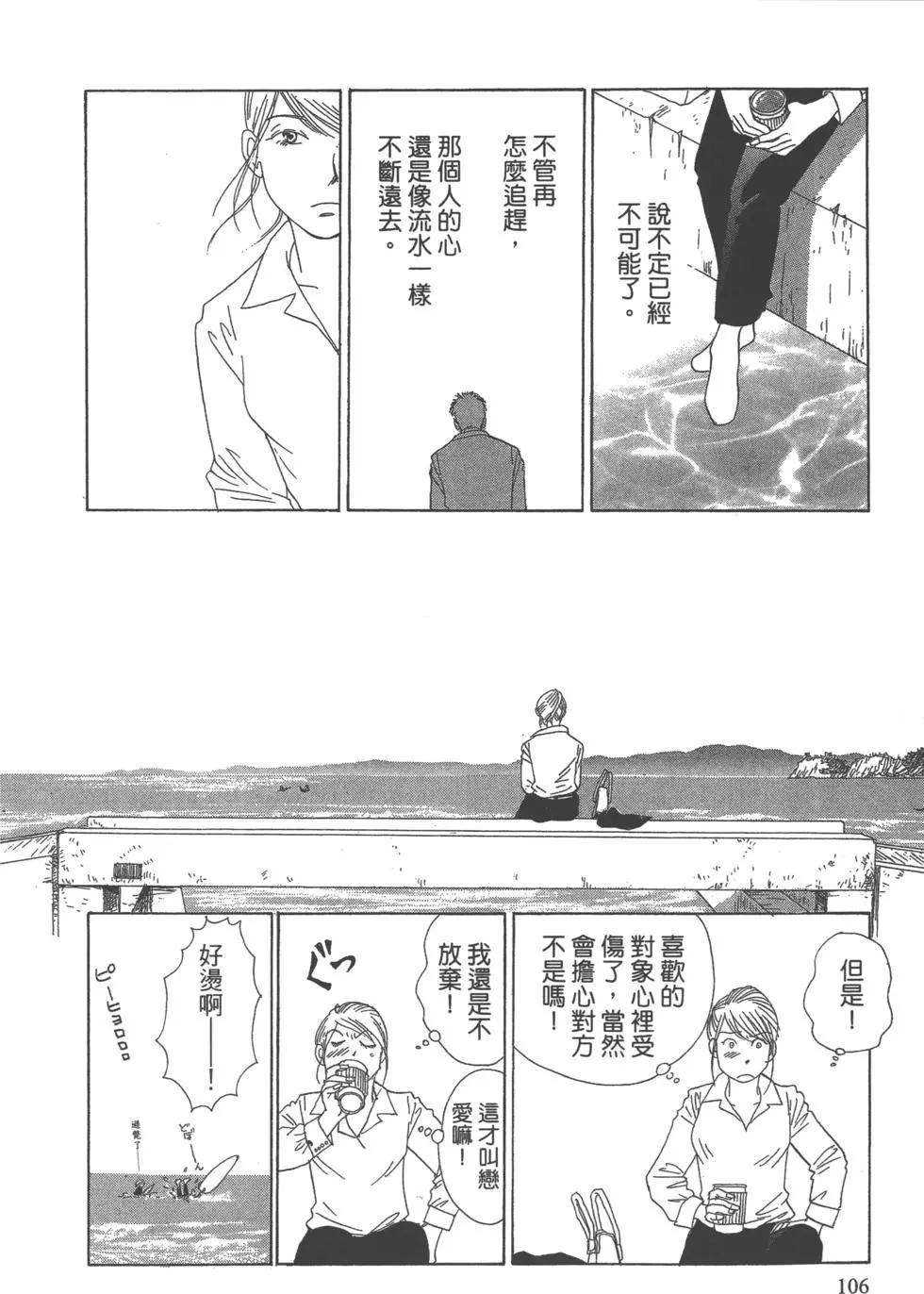 第07卷114