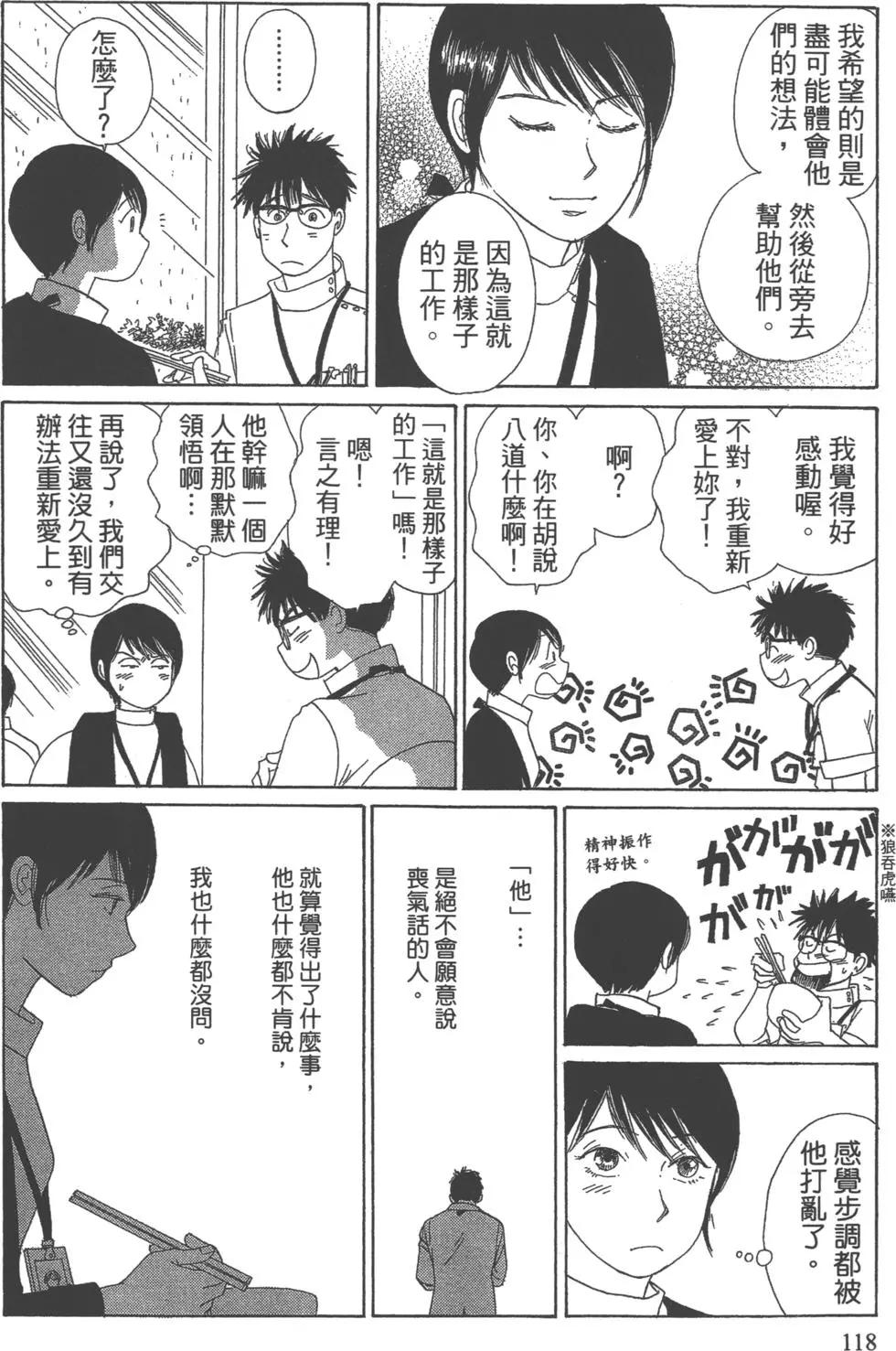 第07卷126