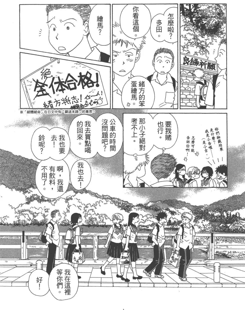 第07卷146