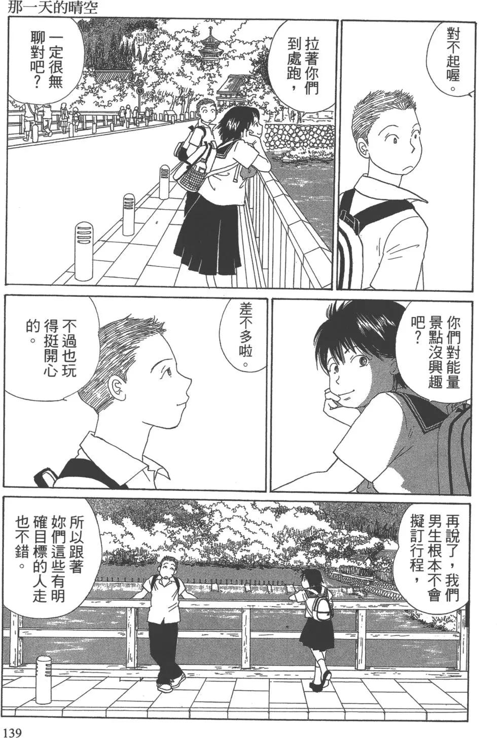 第07卷147