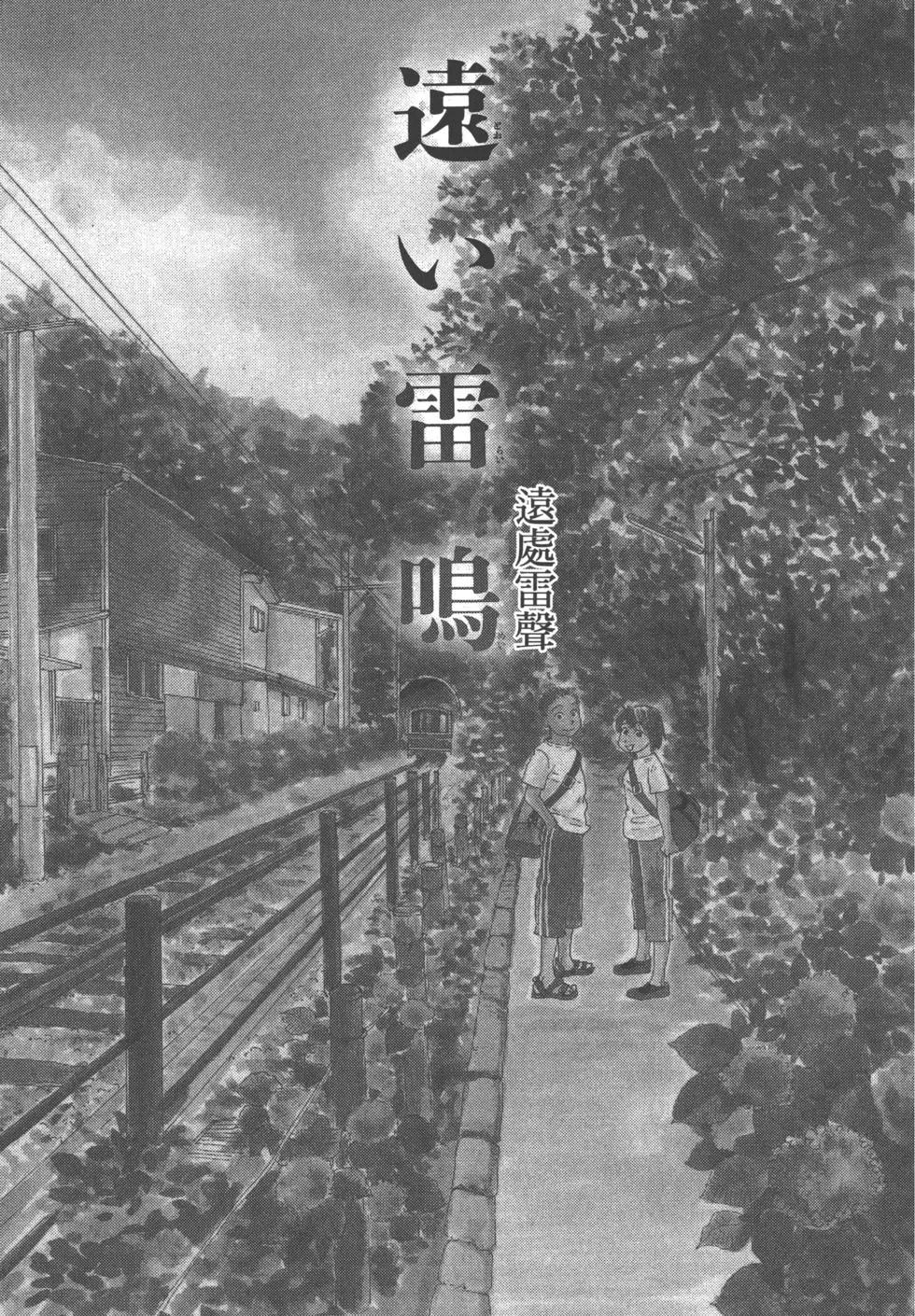 第07卷151