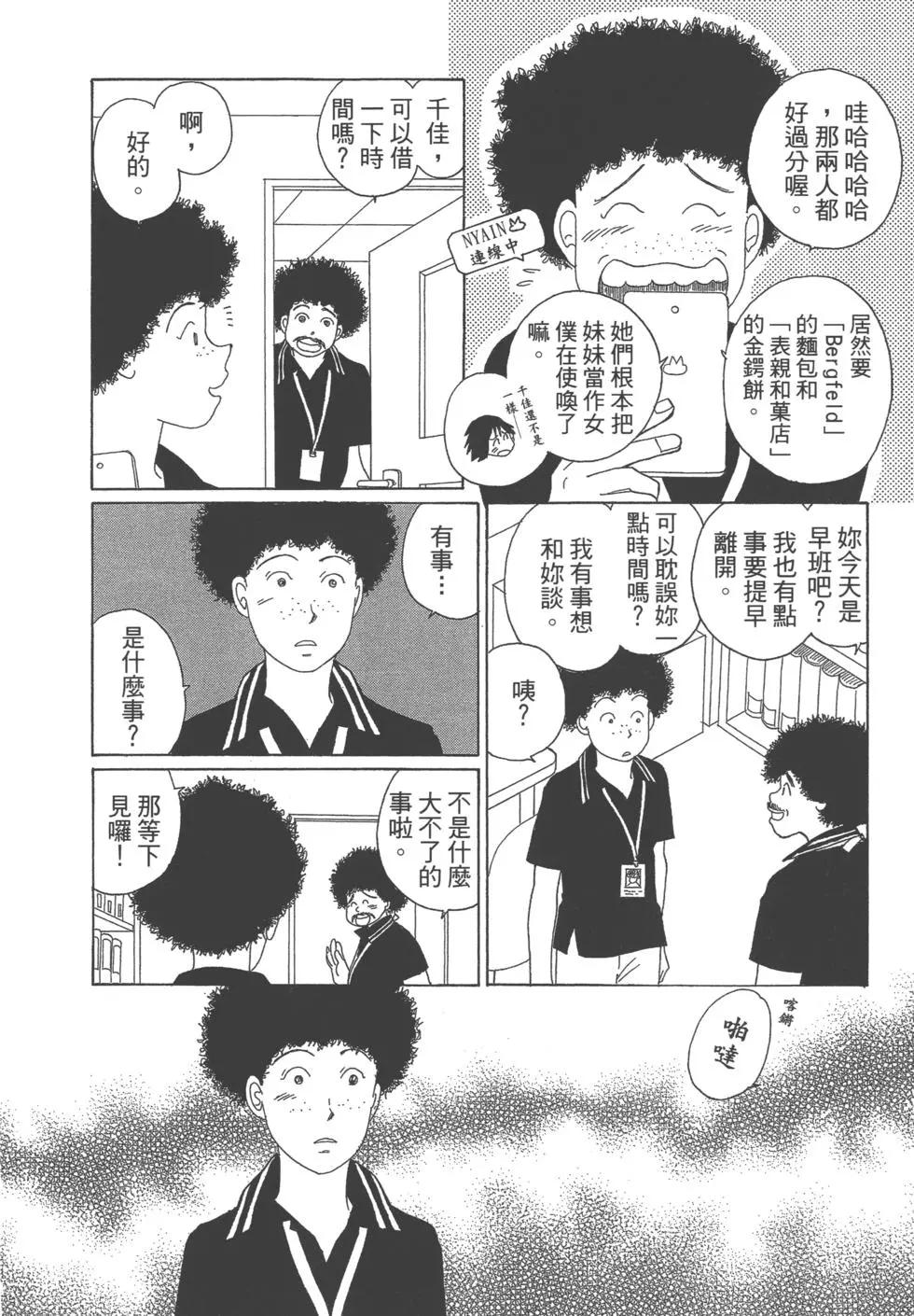 第07卷16