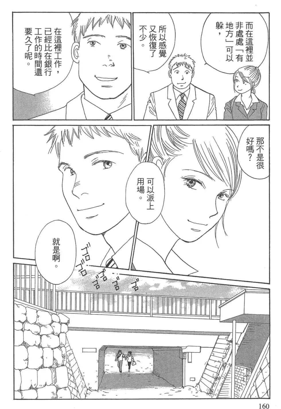 第07卷172