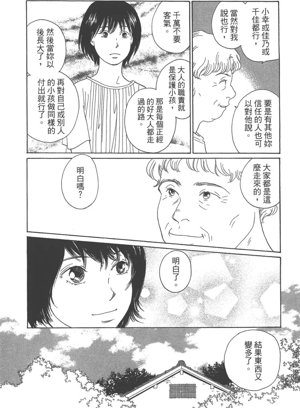 第07卷180