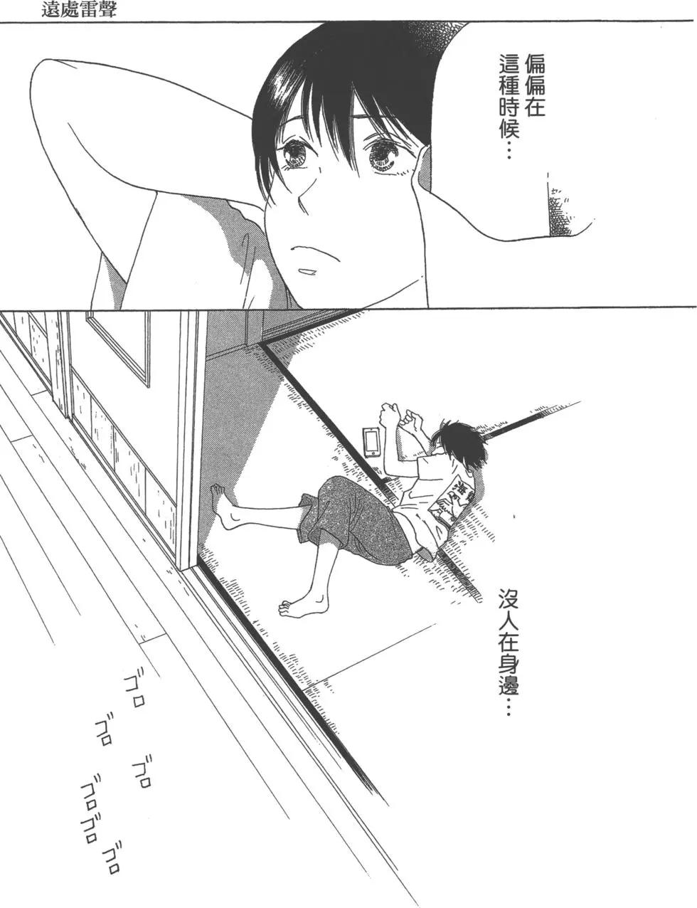 第07卷187