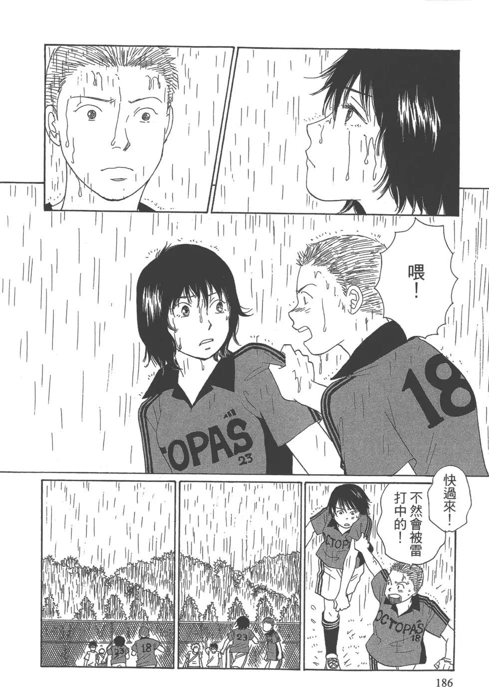 第07卷198