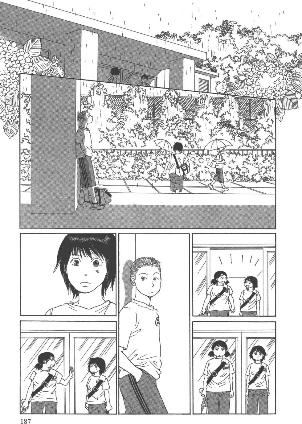 第07卷199