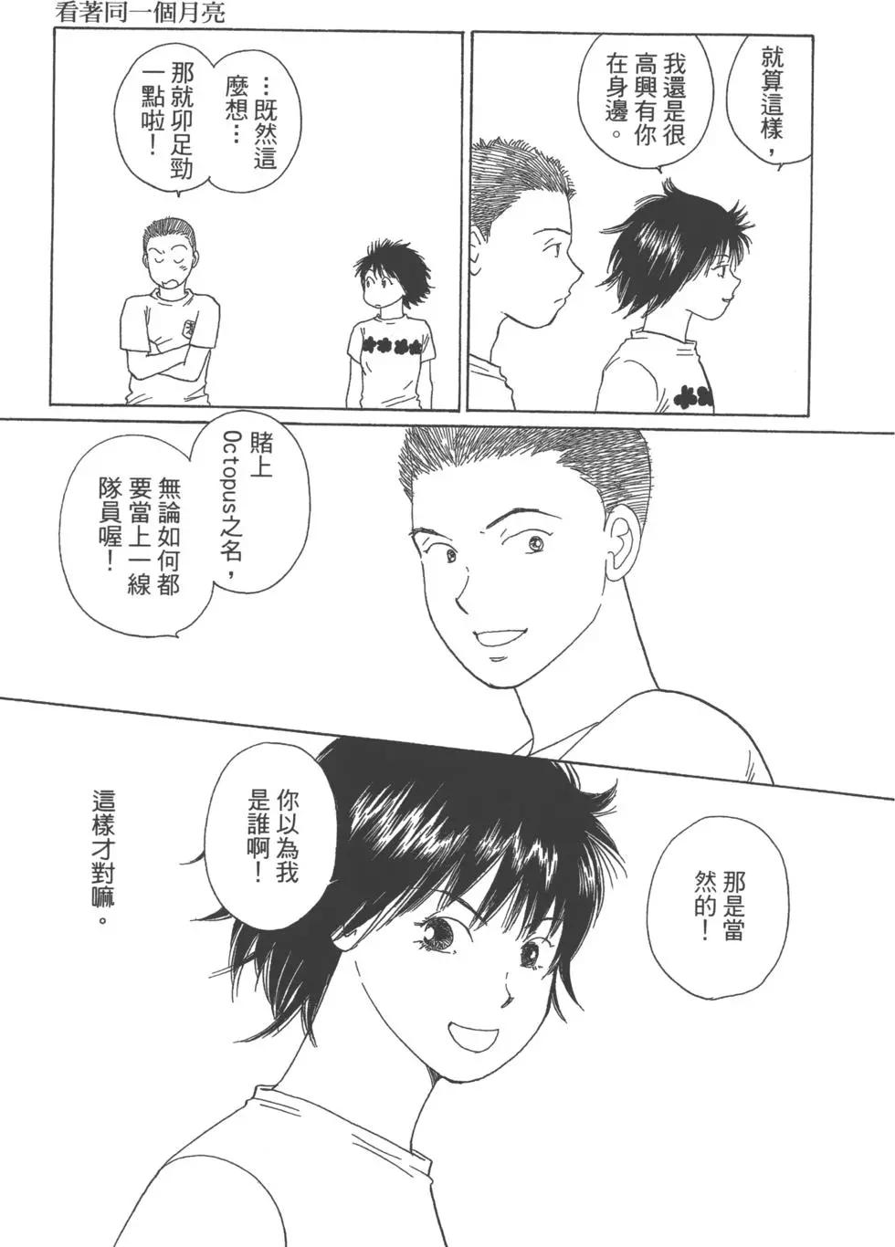 第07卷43