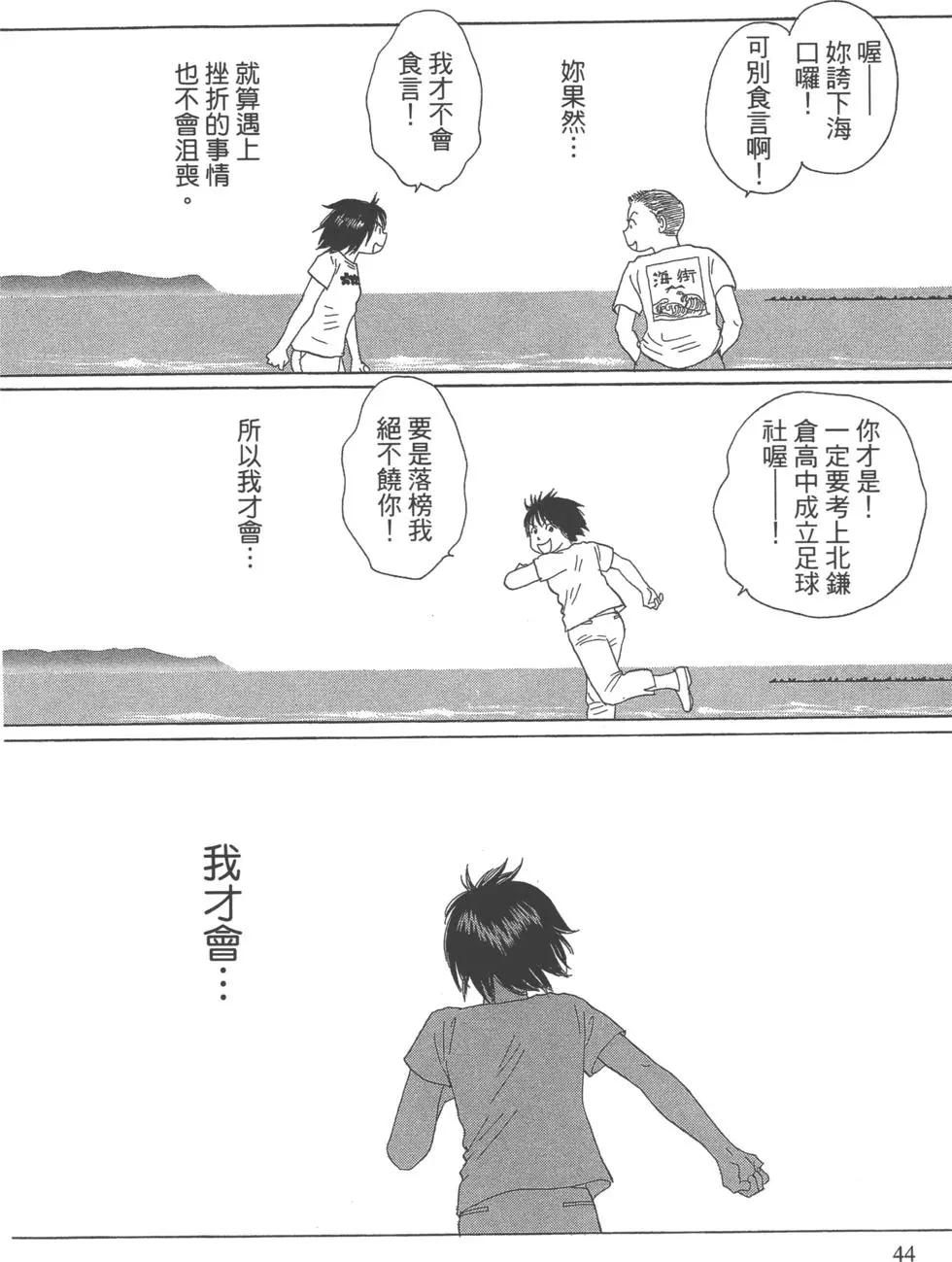 第07卷44