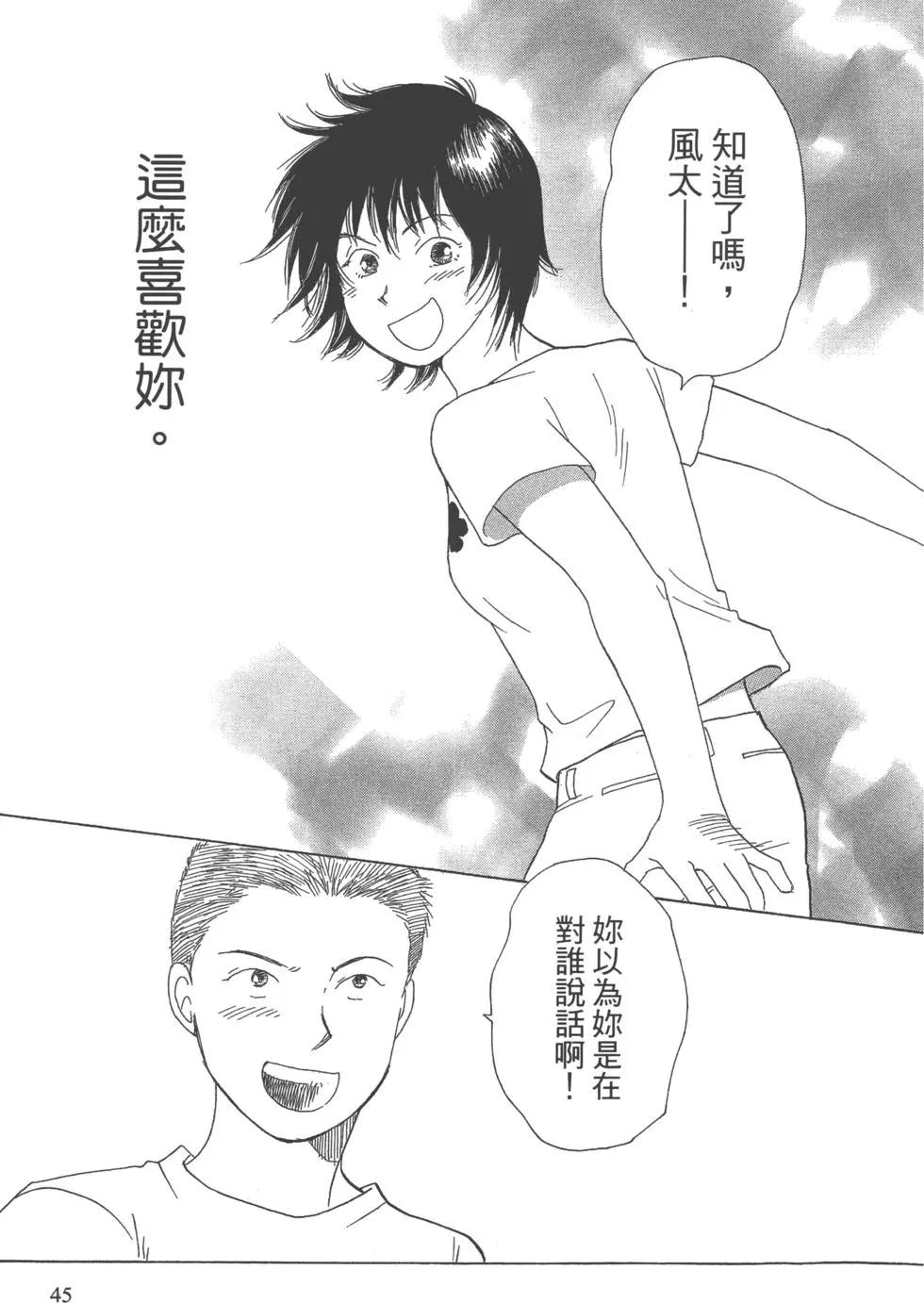 第07卷45