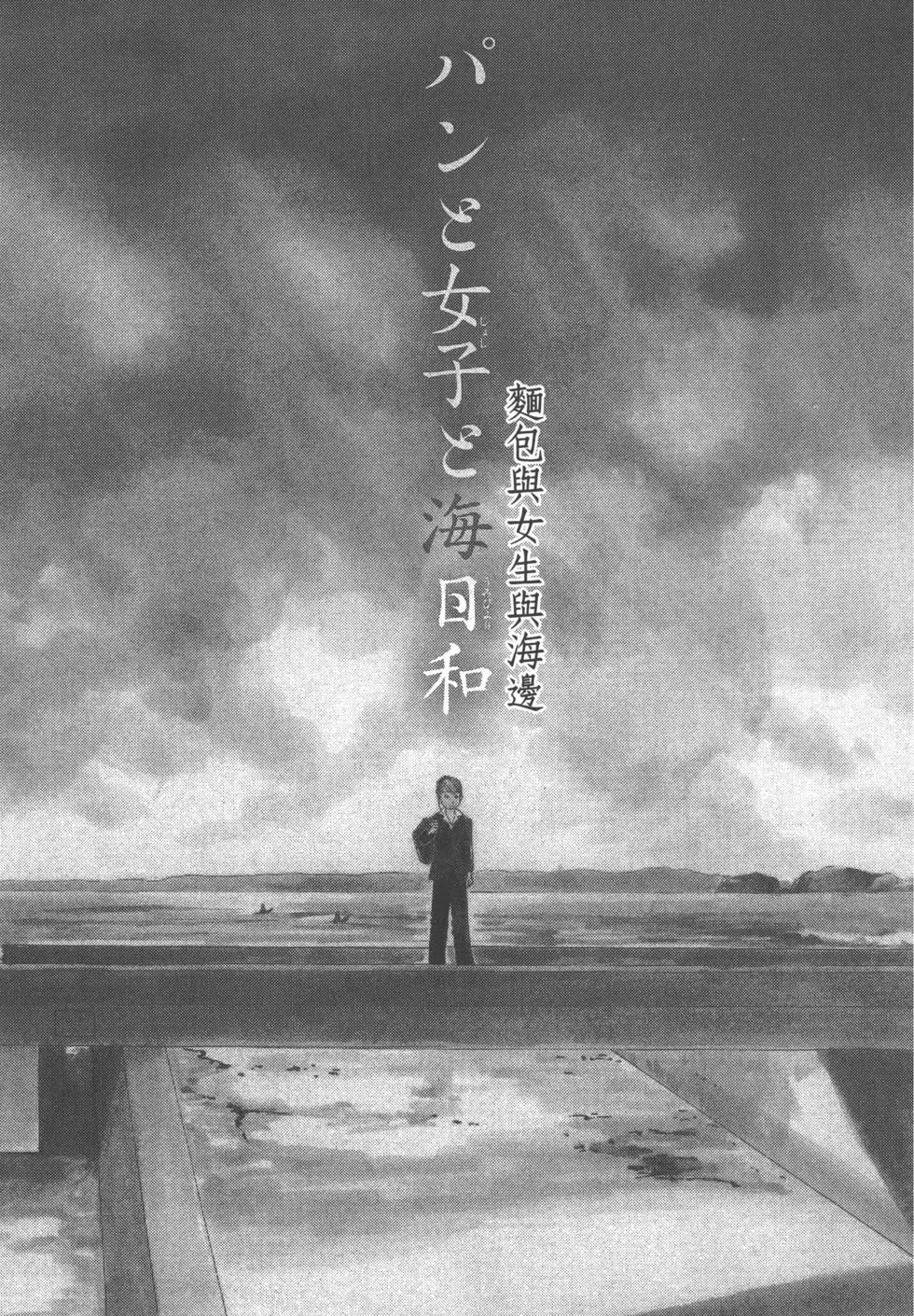 第07卷59