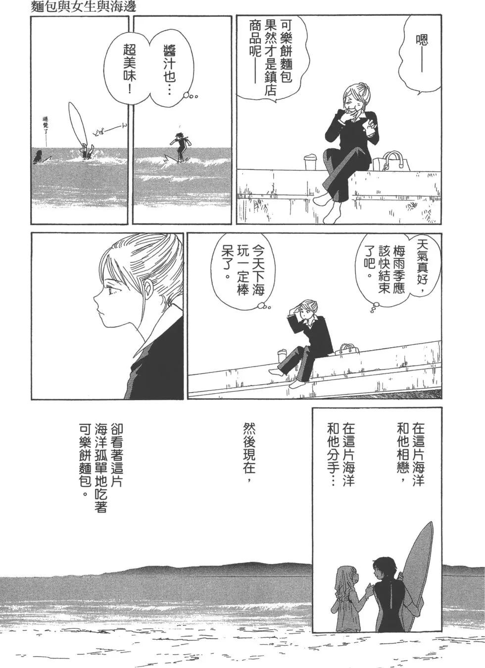 第07卷65