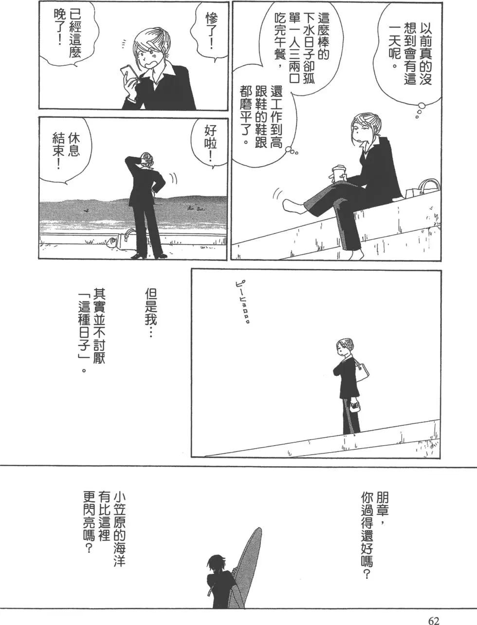 第07卷66