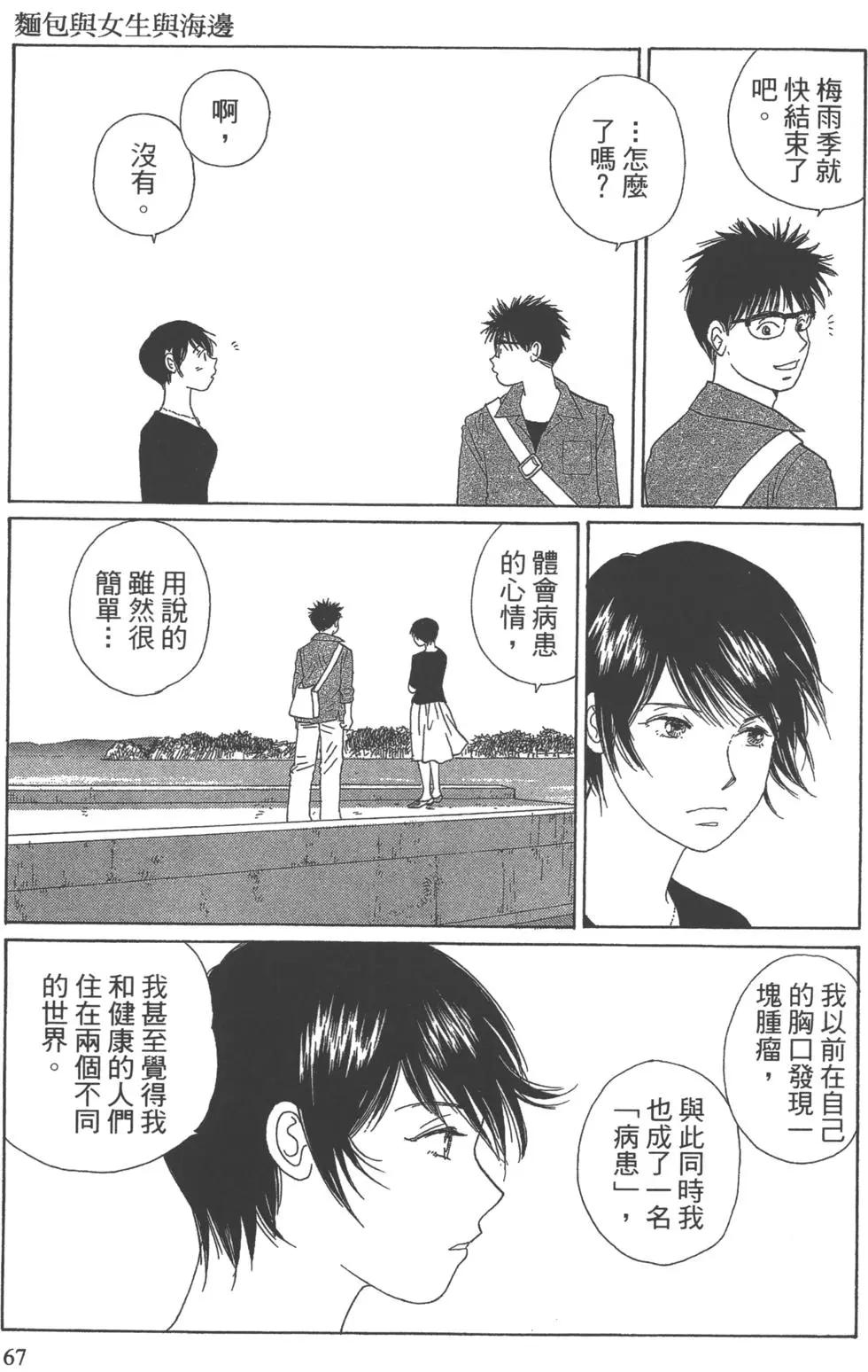 第07卷71