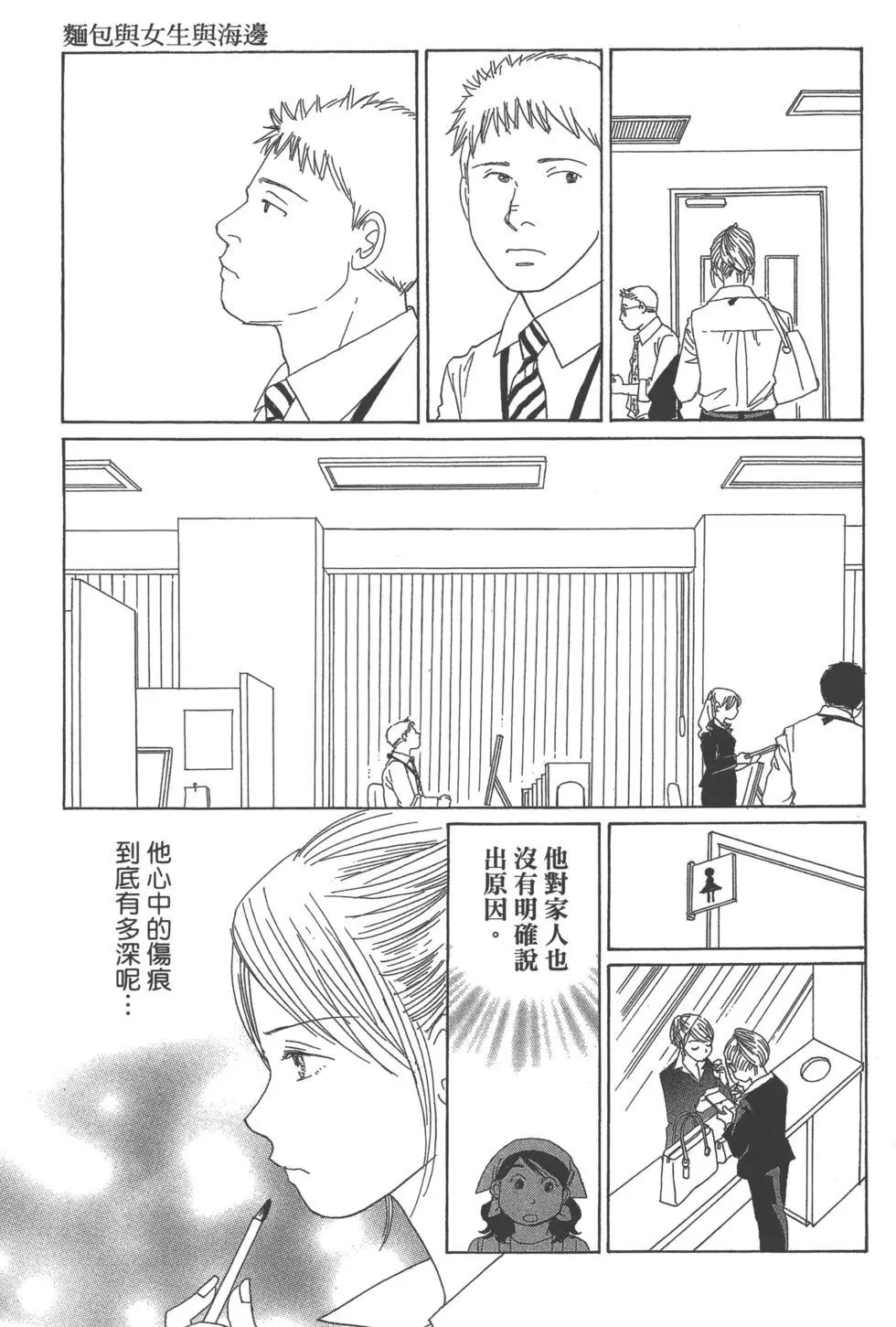 第07卷91