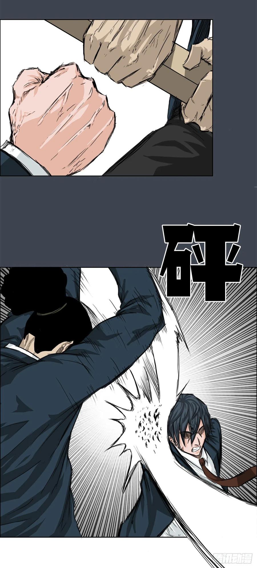 21.1对1413