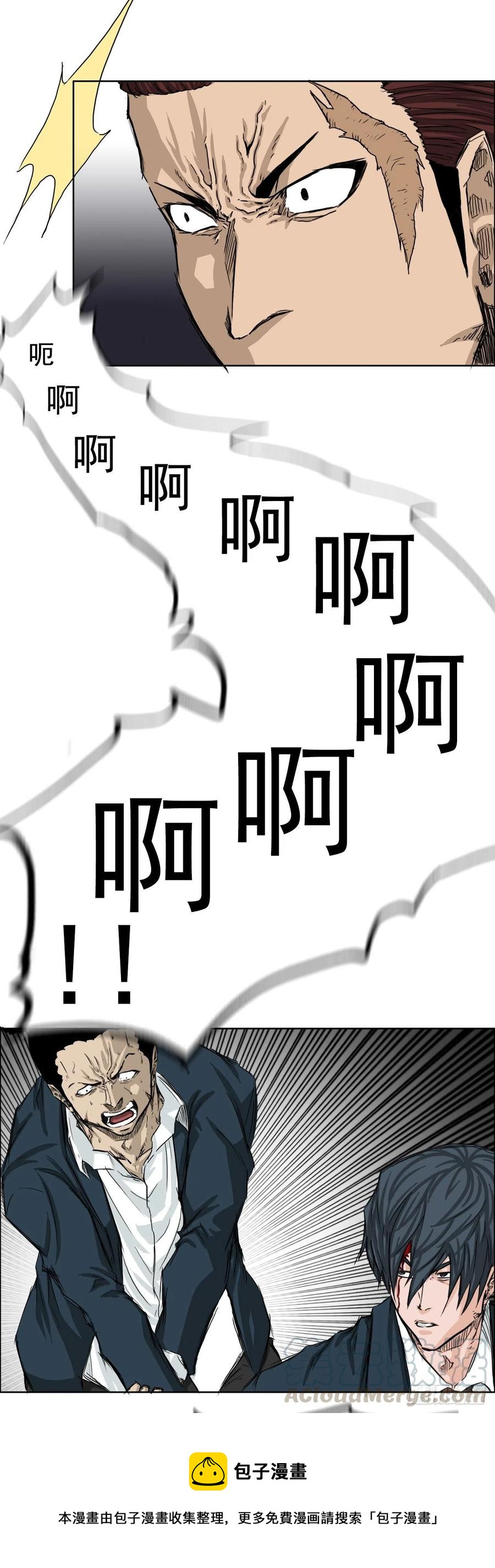 21.1对1416