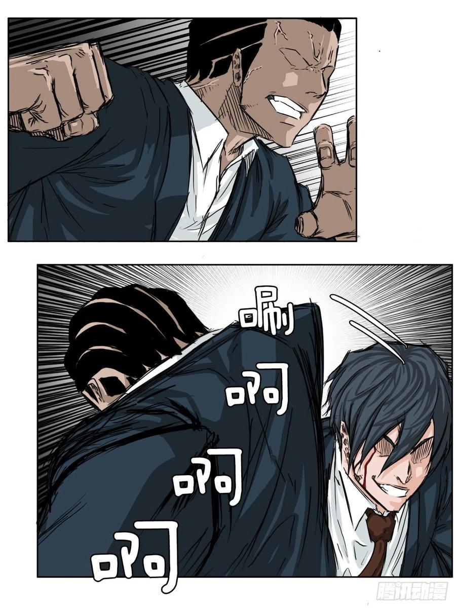 21.1对1429