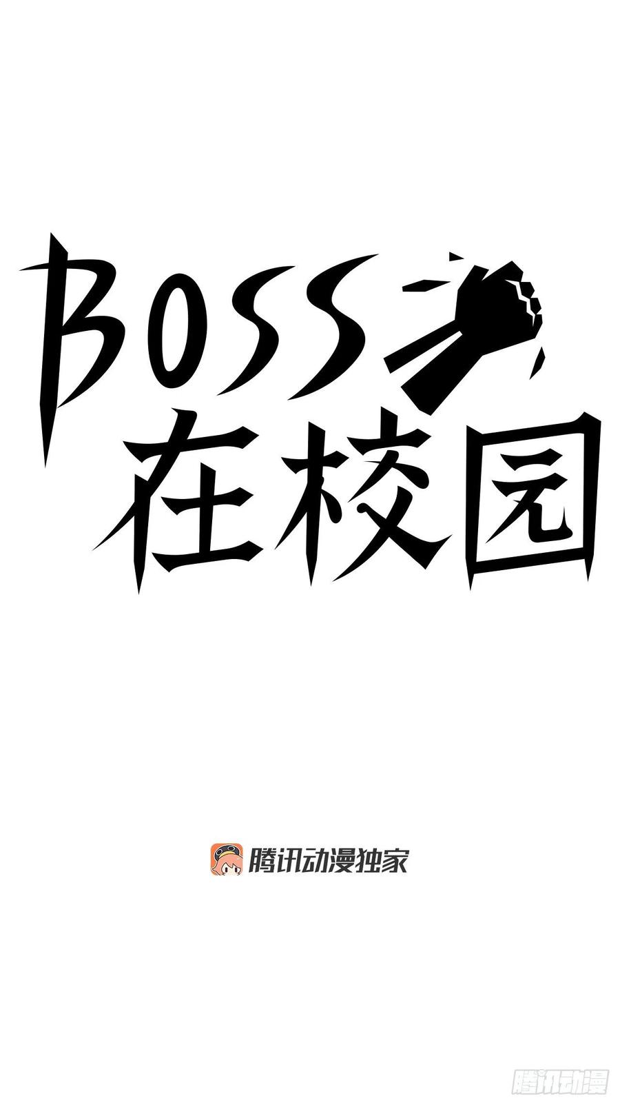 21.1对143