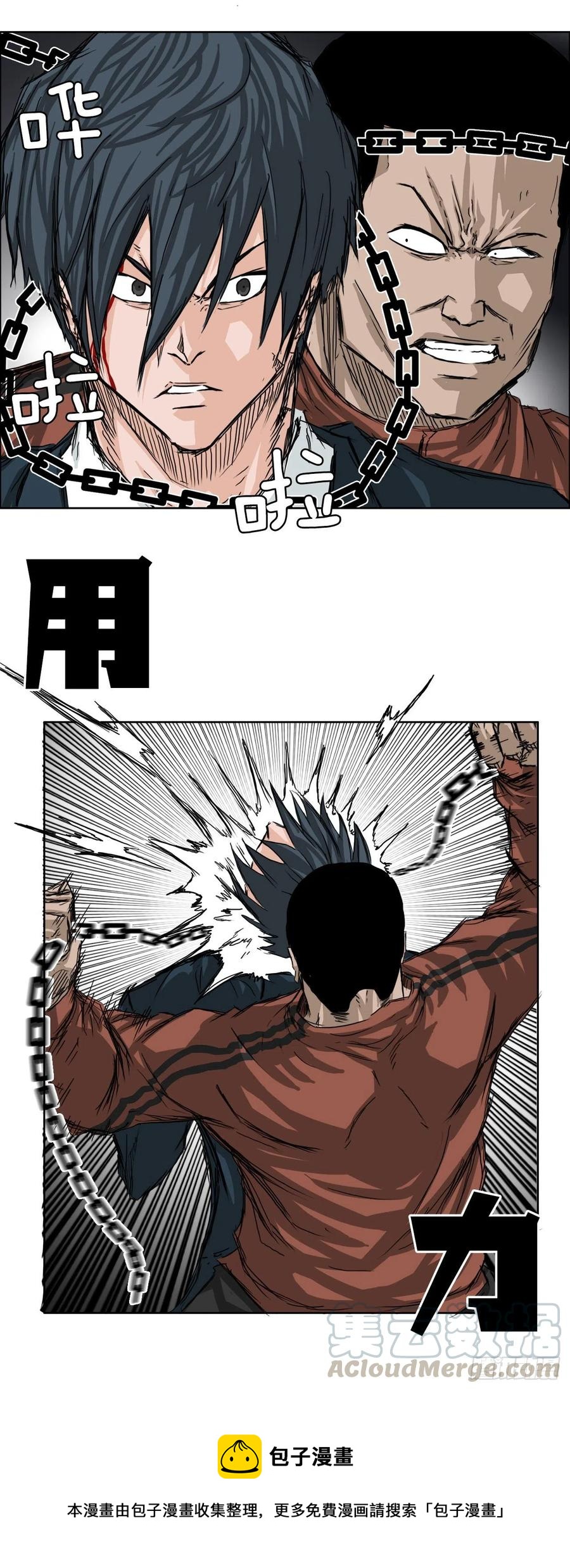 21.1对1432