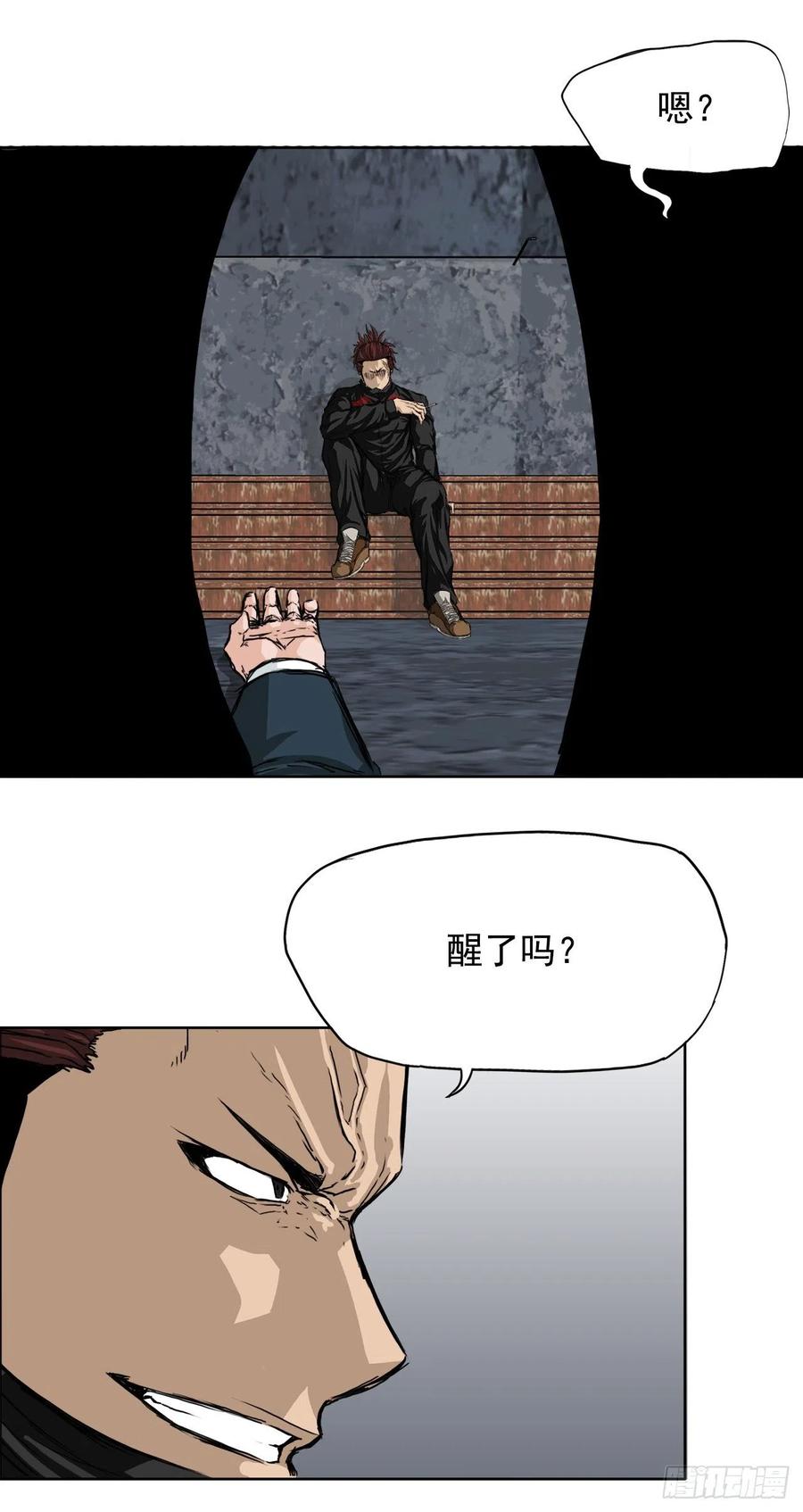 21.1对145