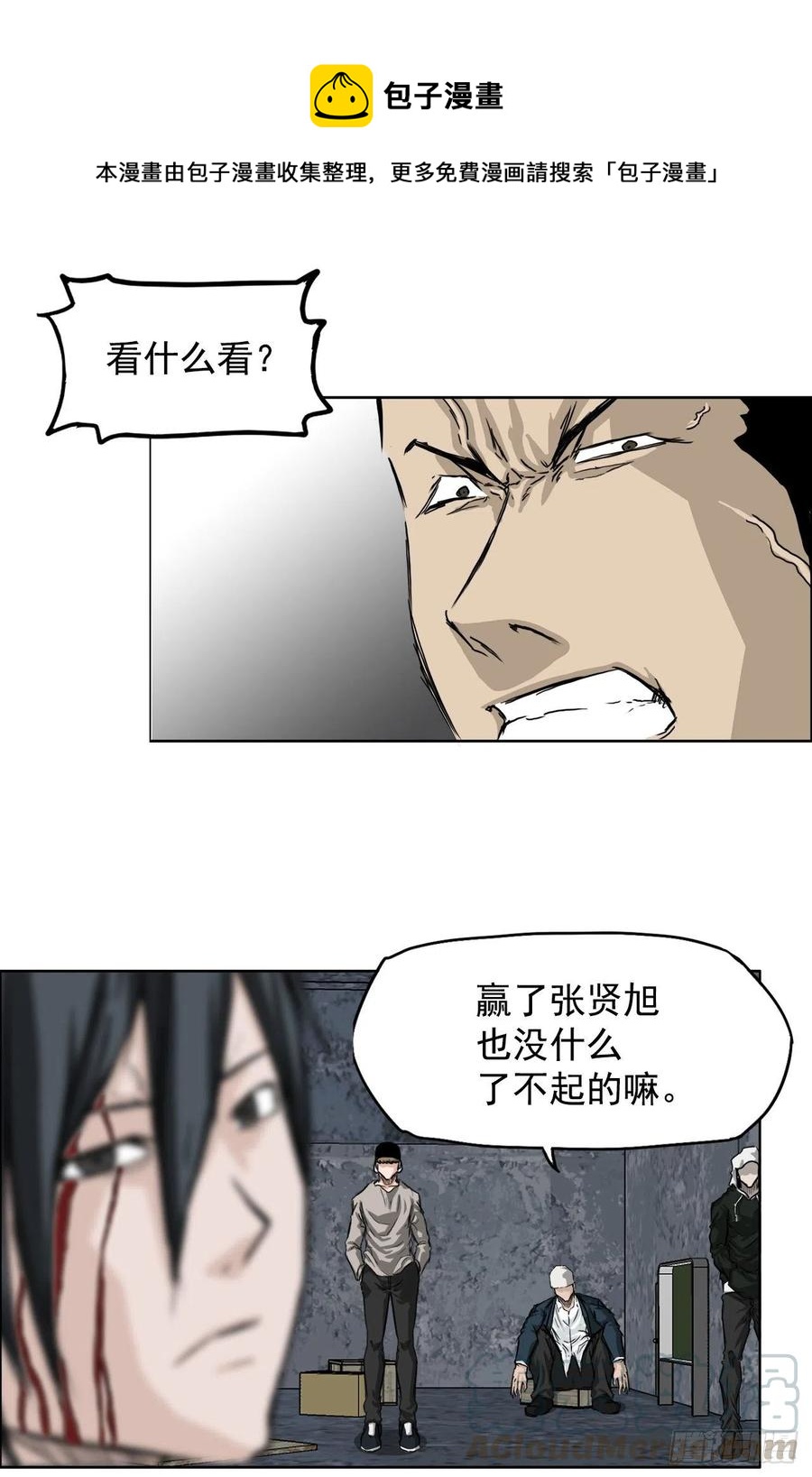 21.1对148