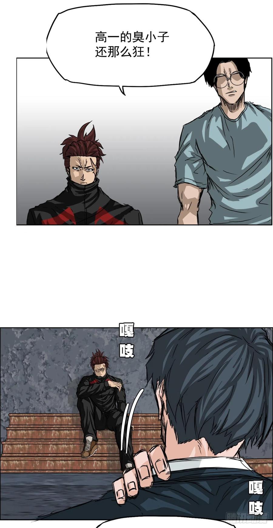 21.1对149