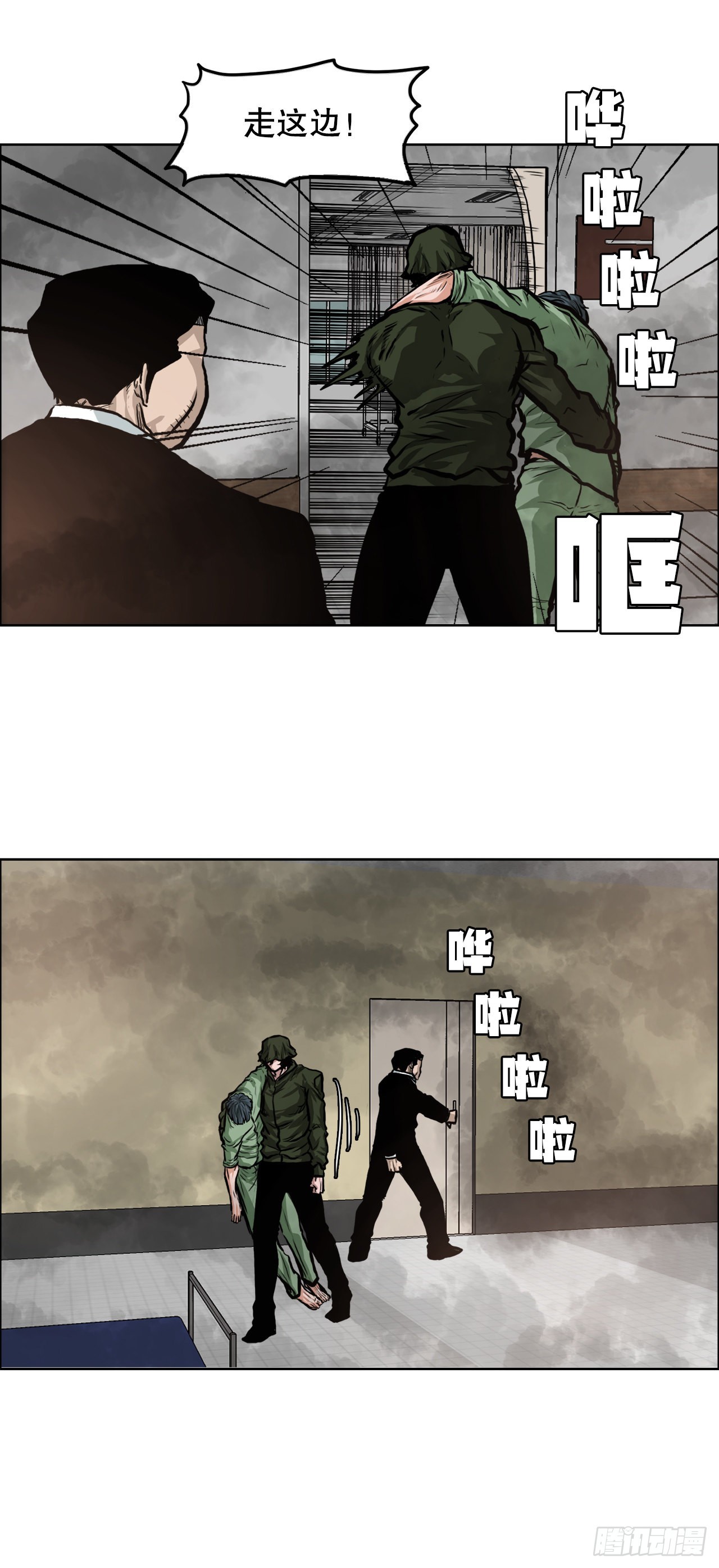 124.对峙杀手12